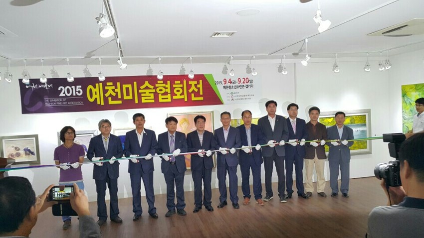 1.제12회 미술협회예천지부 정기전 열려